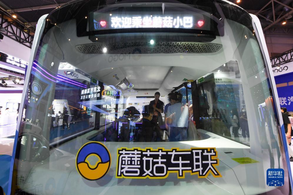 天下牌棋app